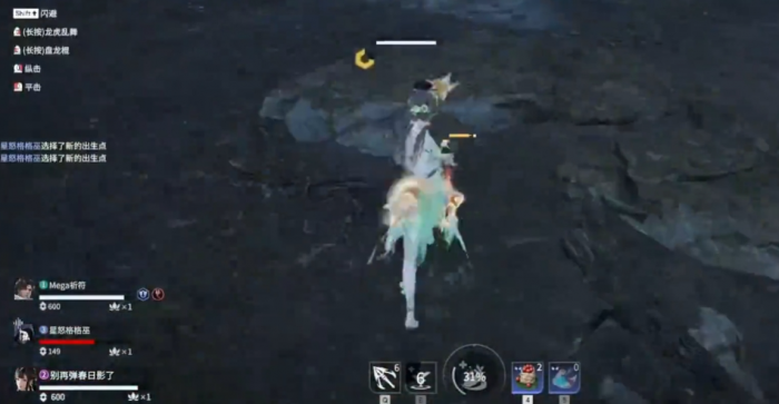 永劫无间张哈殷怎么玩1