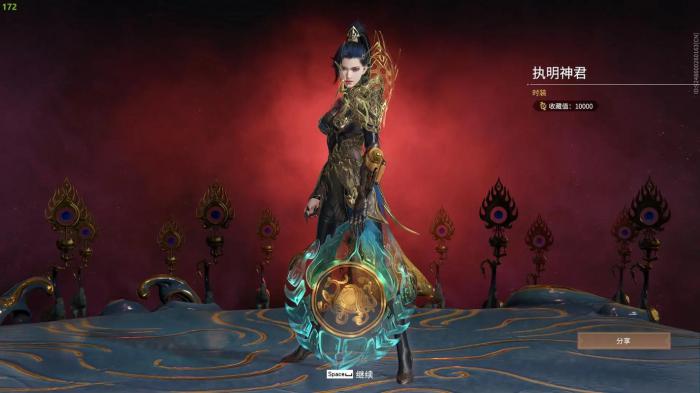 永劫无间有哪些简单连招技巧1