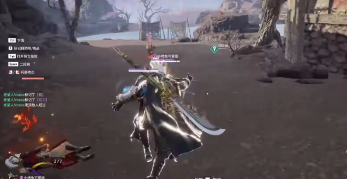 永劫无间胡为三排怎么打1