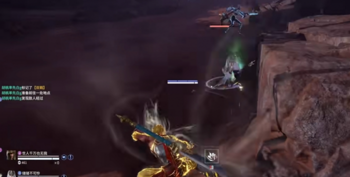 永劫无间胡为三排怎么打2