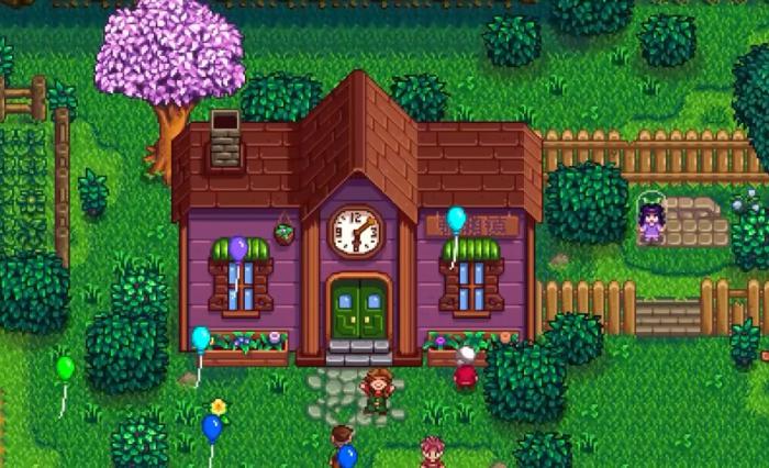 星露谷物语如何修复社区中心3