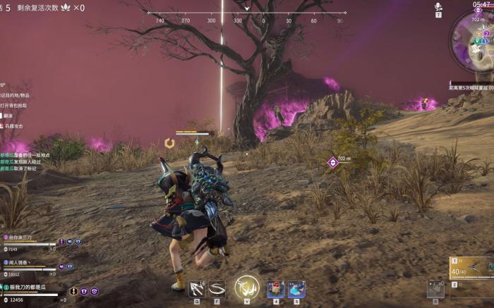 永劫无间怎么对付万刃轮3