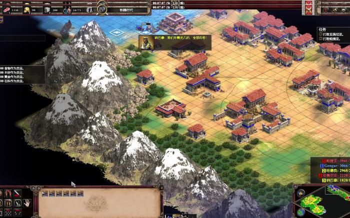 帝国时代2罗马归来怎么玩2