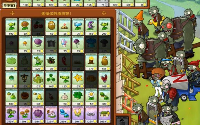 植物大战僵尸怎么玩地刺王2