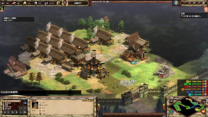 帝国时代2哪个国家好用3