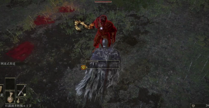 艾尔登法环风暴足怎么释放3