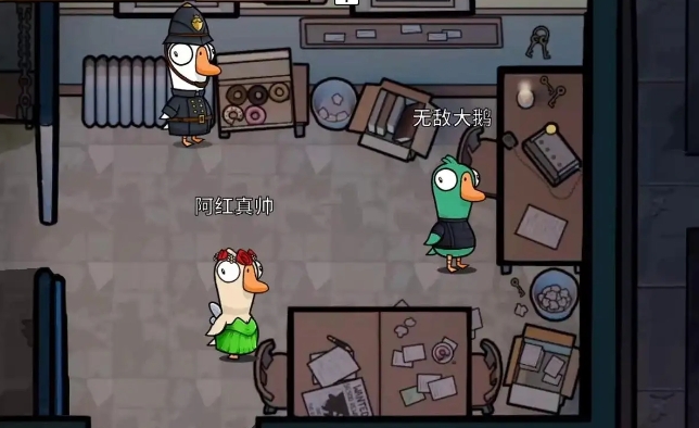 鹅鸭杀身份窃贼有什么玩法2