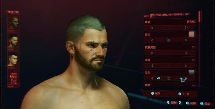 赛博朋克2077给角色哪个属性加点好1