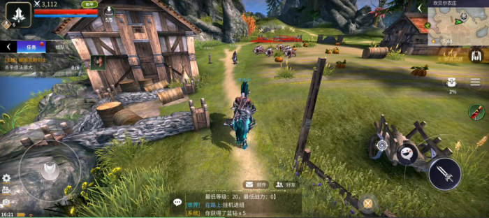 无神之界新手怎么选择职业2