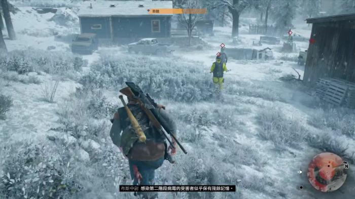 往日不再埋伏营地任务怎么做3