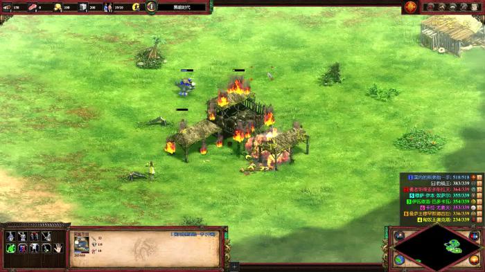 帝国时代2怎么强制攻击盟友1