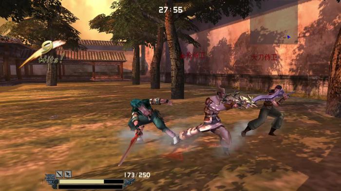 流星蝴蝶剑皇天城蒙面人是谁2