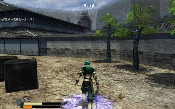 流星蝴蝶剑再会银鹏怎么打3