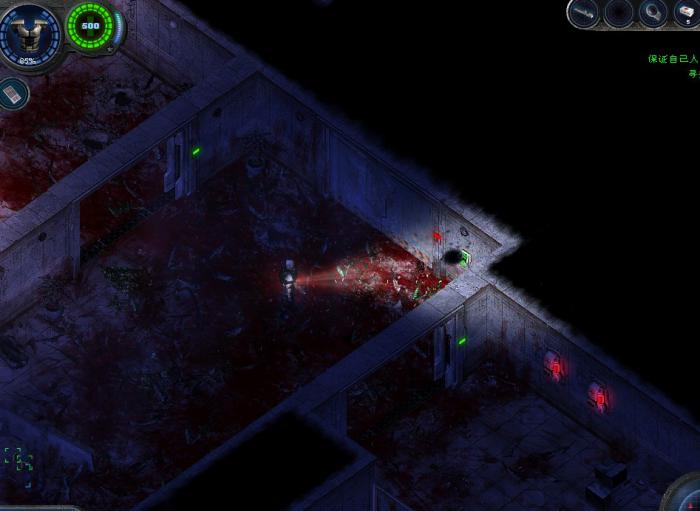 孤胆枪手2支线任务怎么做1