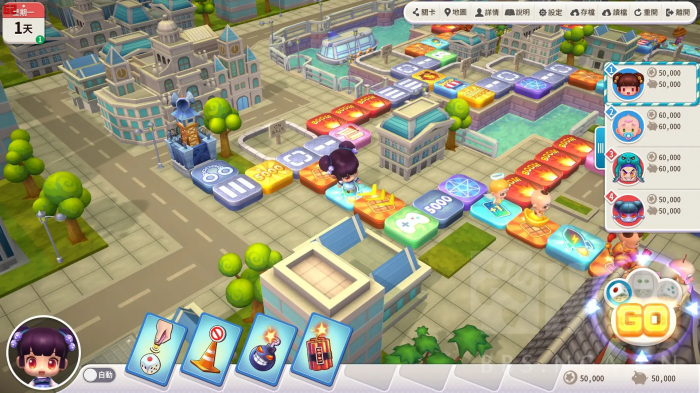 大富翁10证券中心的作用是什么1