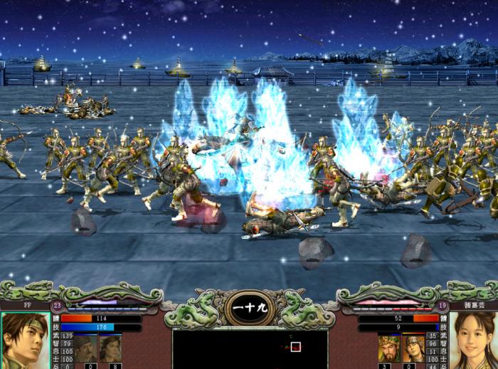 三国群英传7武力有什么用3