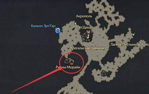 失落的方舟托托克怎么去3