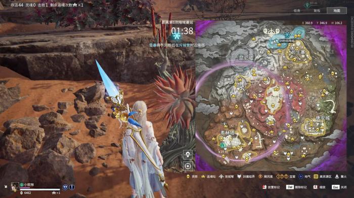 永劫无间火罗国祈福任务怎么做1