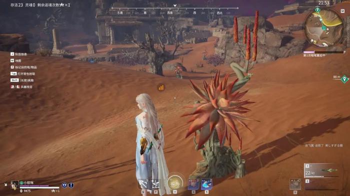 永劫无间火罗国祈福任务怎么做3