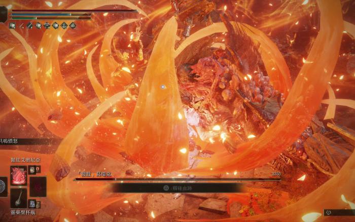 艾尔登法环怎么抵抗猩红3