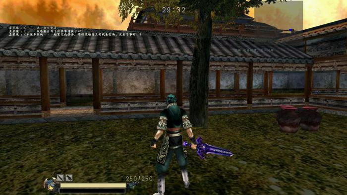 流星蝴蝶剑武器有哪些等级1