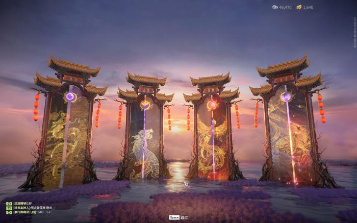 永劫无间哪里祈福任务多2