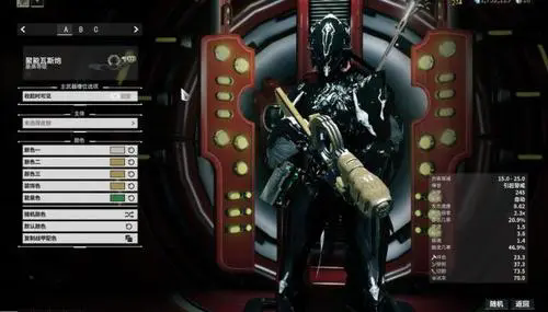 星际战甲大范围清怪武器怎么用2