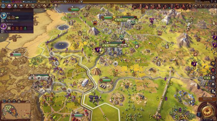 文明6怎么让对方城市叛变3