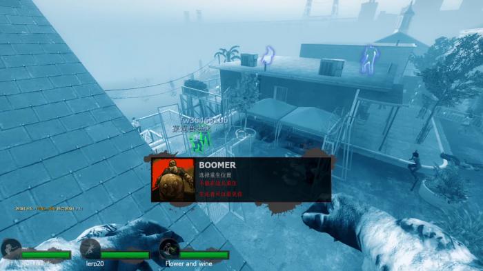 求生之路2对抗模式怎么开3