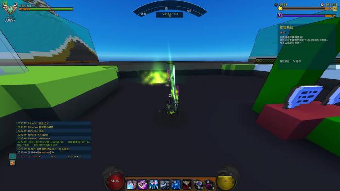 宝藏世界星光特效怎么触发1