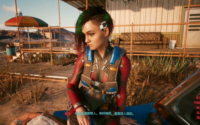 赛博朋克2077怎么接朱迪任务3