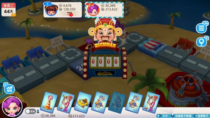 大富翁10人物天赋都是什么1