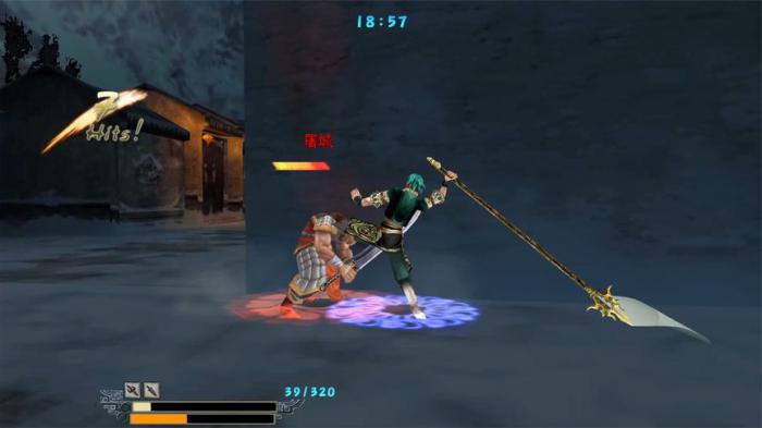 流星蝴蝶剑绝技怎么学2