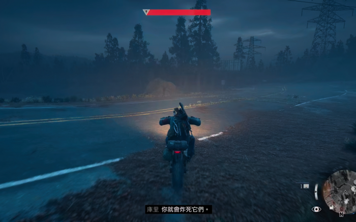 往日不再暴走潮怎么刷3