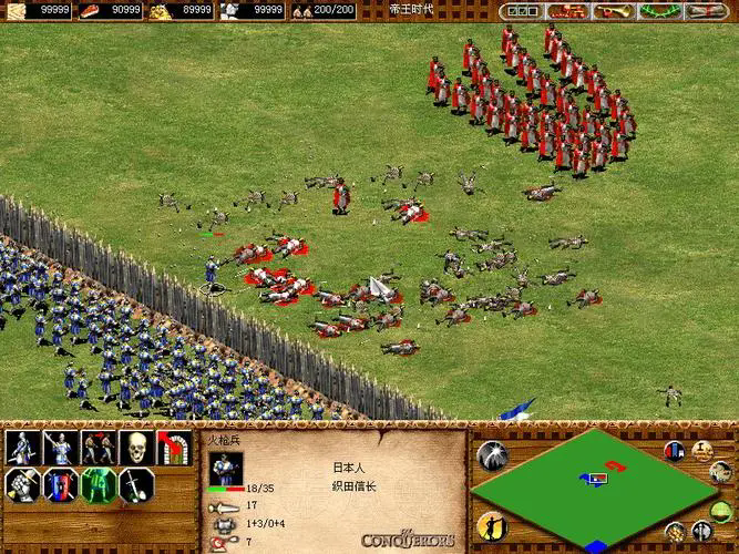 帝国时代2前期什么国家厉害4