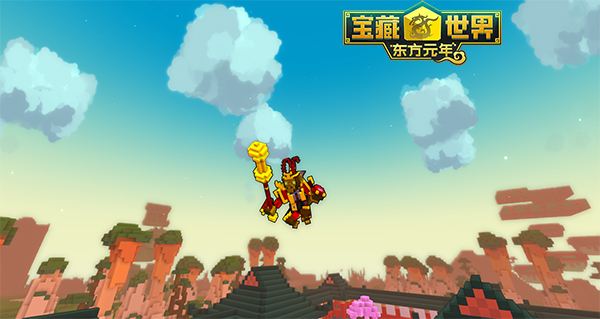 宝藏世界最强职业是什么1