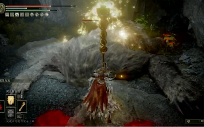艾尔登法环怎么玩厉害1