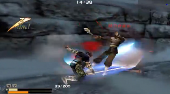 流星蝴蝶剑新手武器怎么选择1