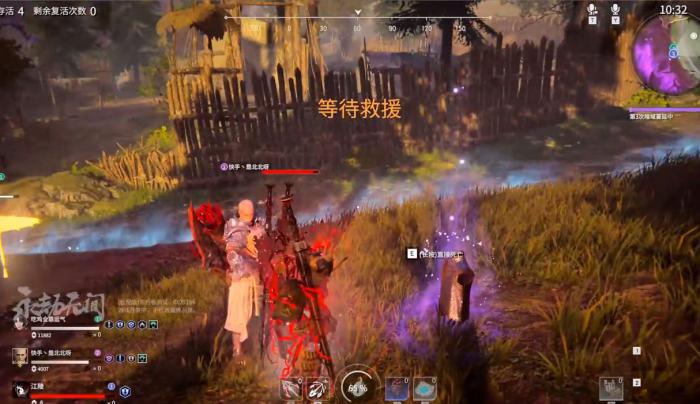 永劫无间枪怎么上挑两次3