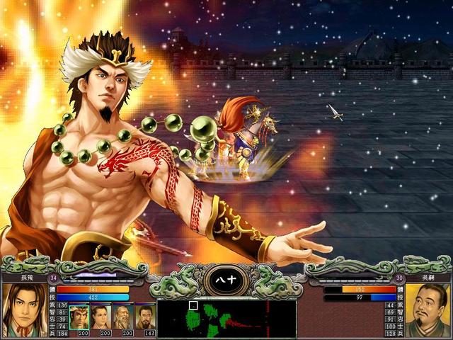 三国群英传7冲阵是什么武将1