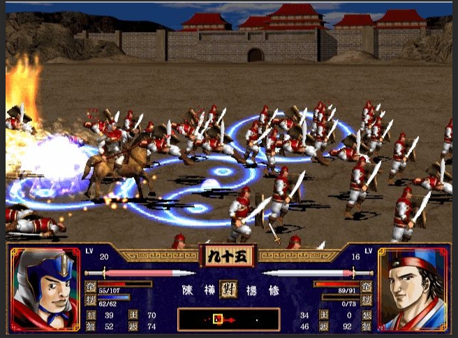 三国群英传2阵型相克有什么作用1