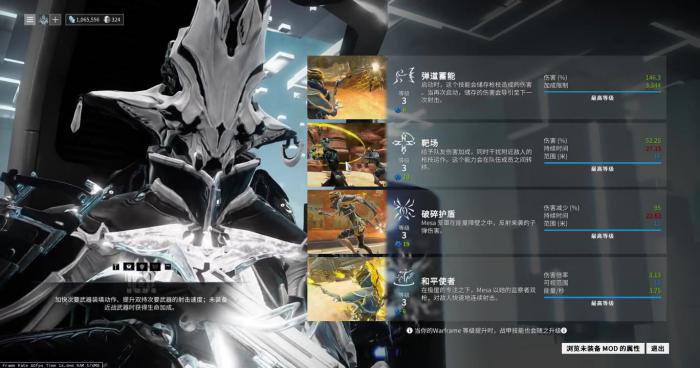 艾尔登法环厉害的法术在哪里拿1