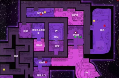 鹅鸭杀术士技能如何释放1