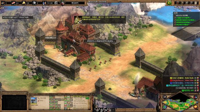 帝国时代2德古拉第四关怎么打4