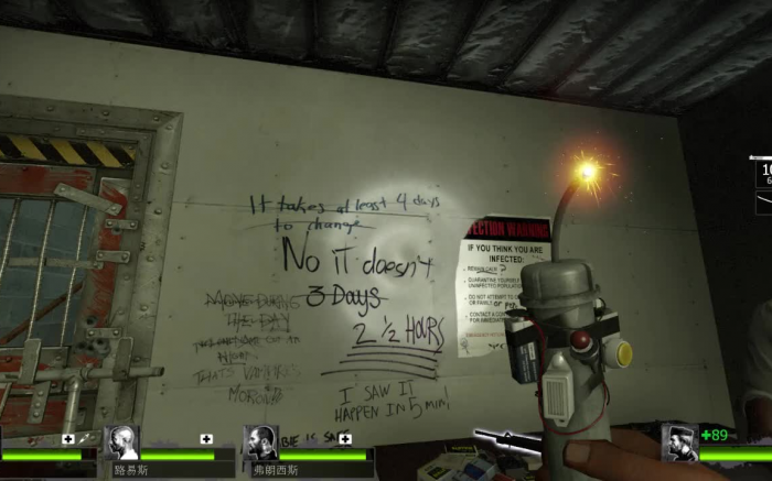 求生之路2汽车旅馆怎么出去2