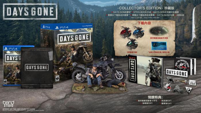 往日不再加长弹夹在哪买2