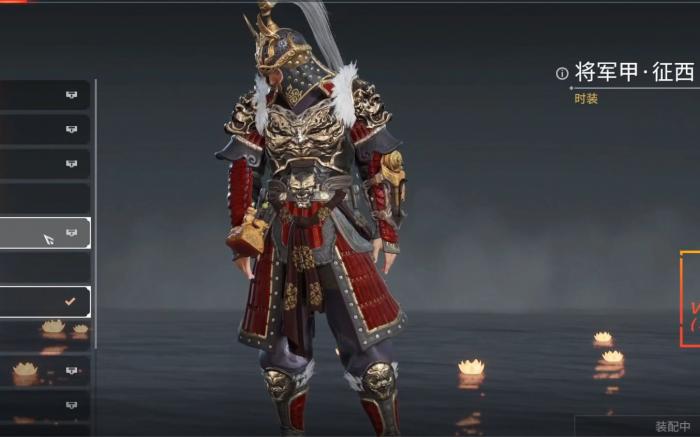 永劫无间南枫怎么火的1