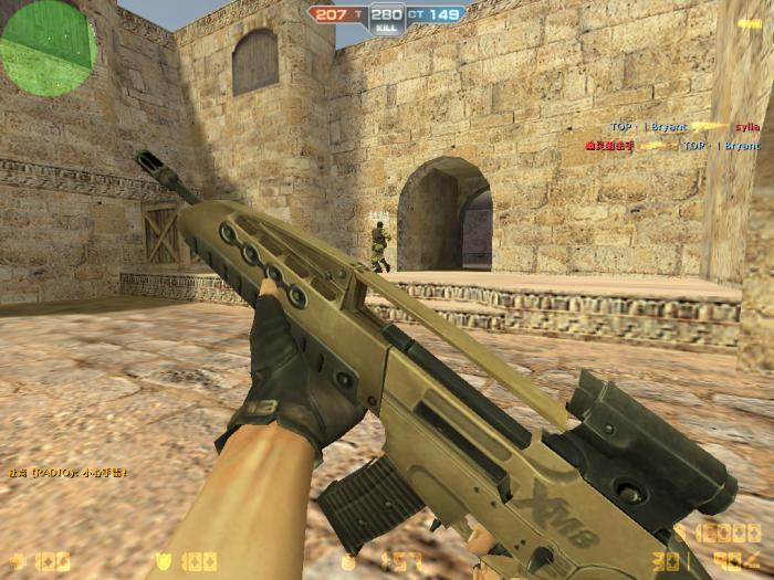 反恐精英怎么买武器子弹3