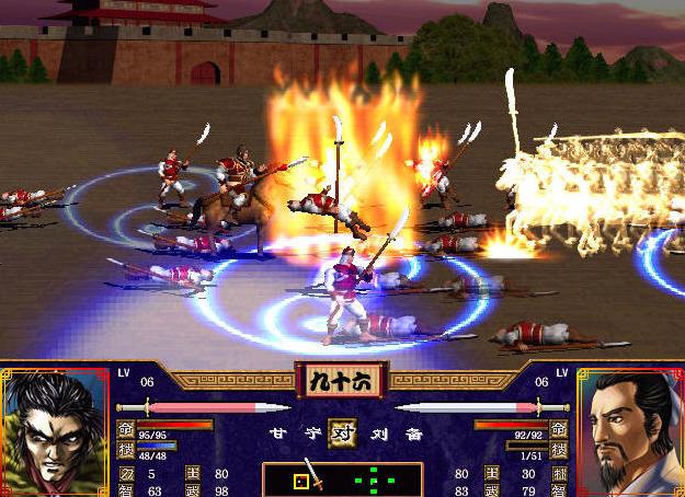 三国群英传2怎么打南华神仙3