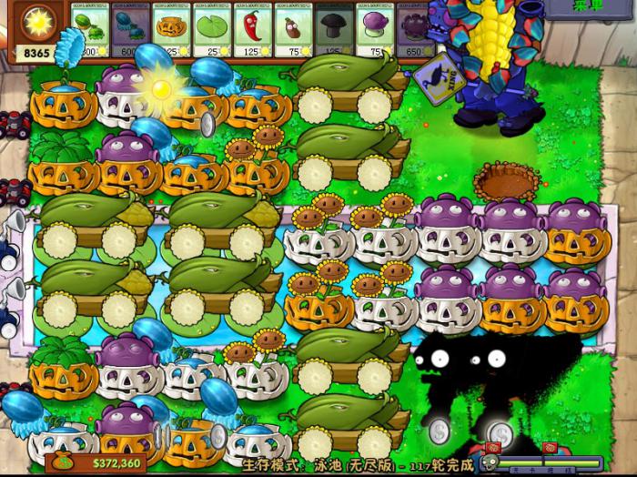 植物大战僵尸无尽水池怎么打1